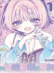 索引卡 IDX-001 灯影匠铺序章卡配图